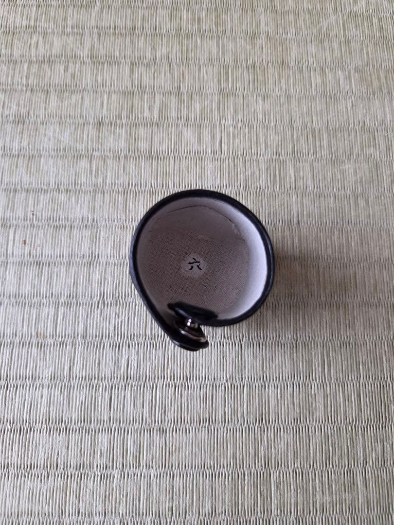 精華銘3印 一尺八寸管 都山流