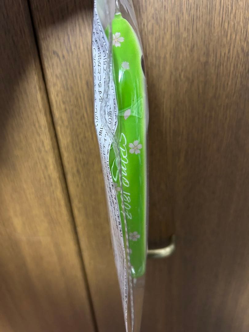 ルアー・フライ KAIO LURES SPINO 180f