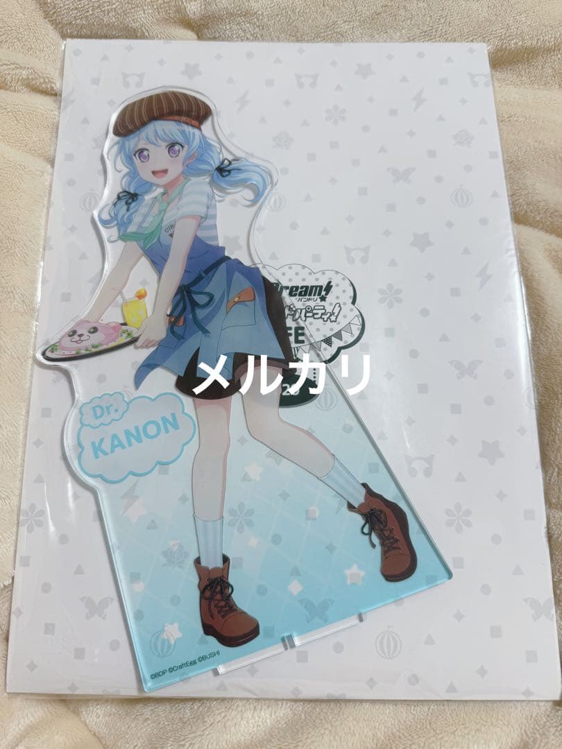 バンドリ カフェ 2020 オンライン限定 ジャンボアクリルスタンド 松原花音