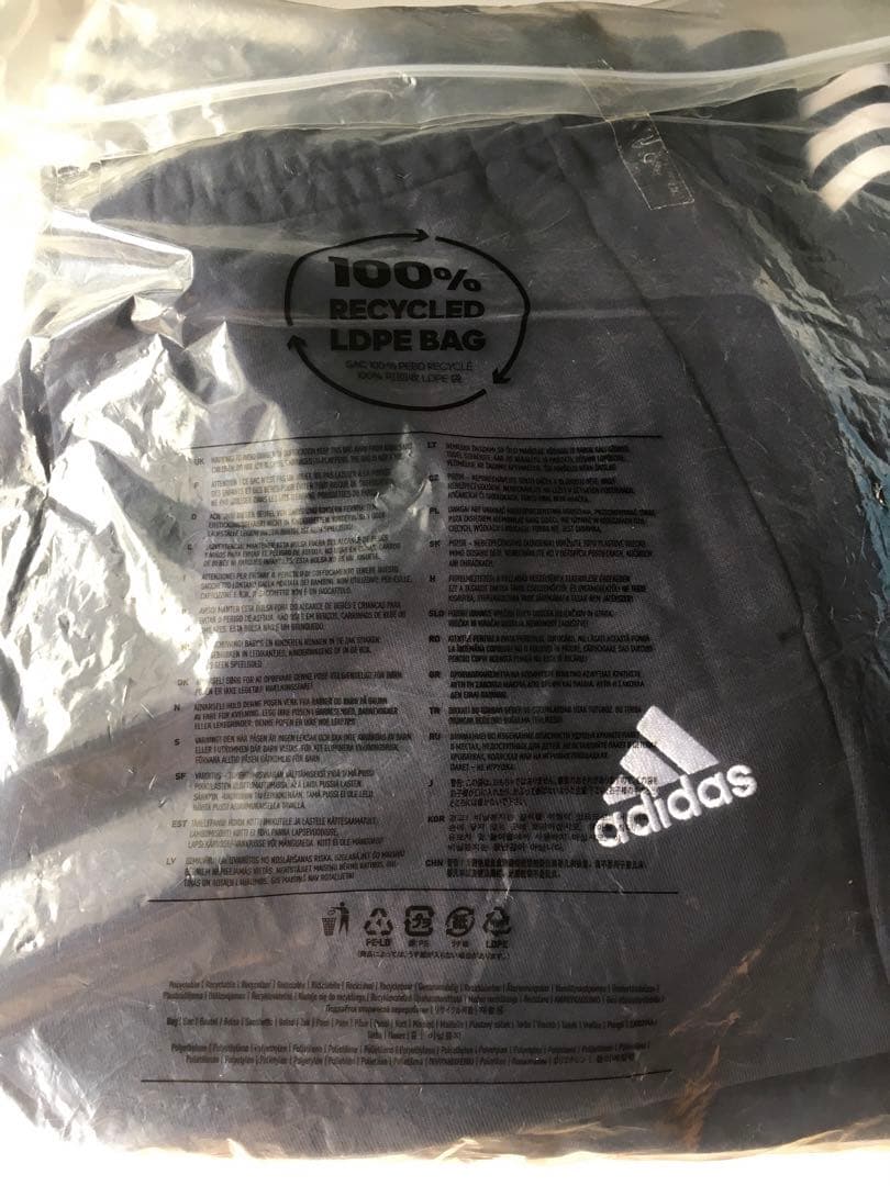 【adidas/アディダス】スリーストライプス スウェット トラックスーツ・XL