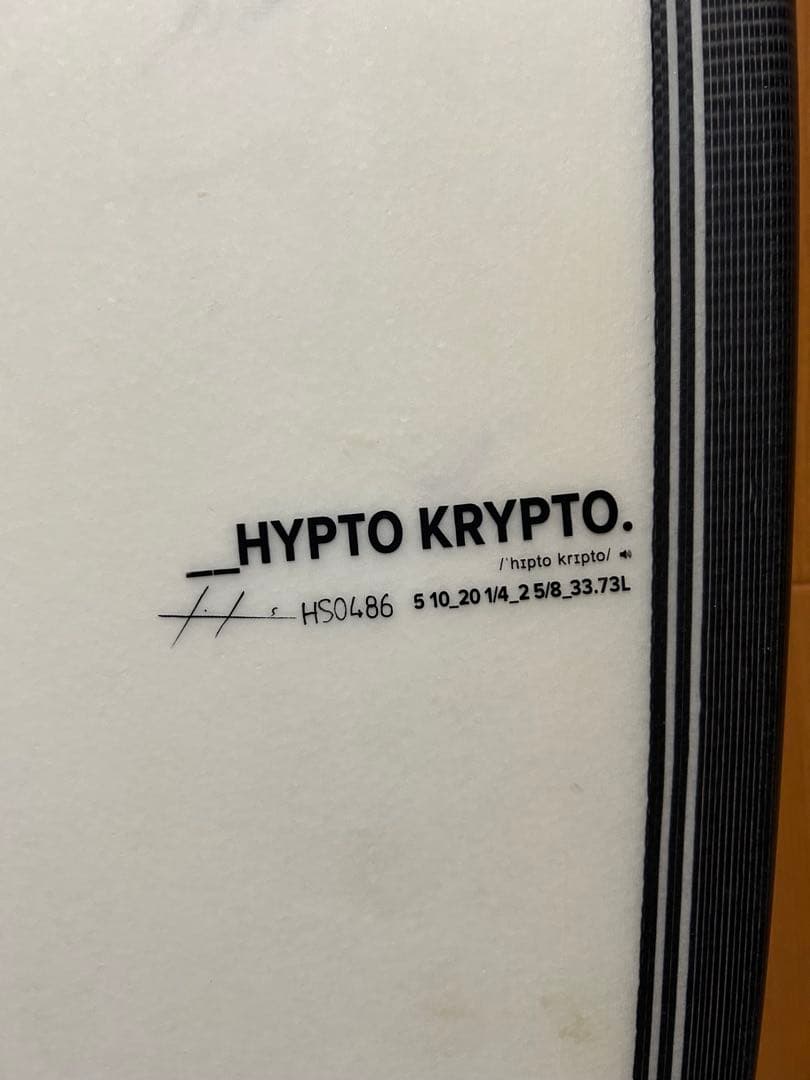 HYPTO KRYPTO サーフボード 5'10\"