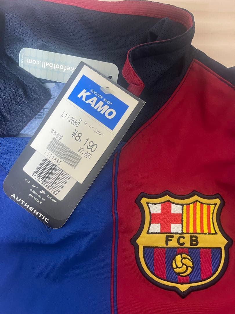 FC Barcelona SAVIOLA 7 サッカーシャツ