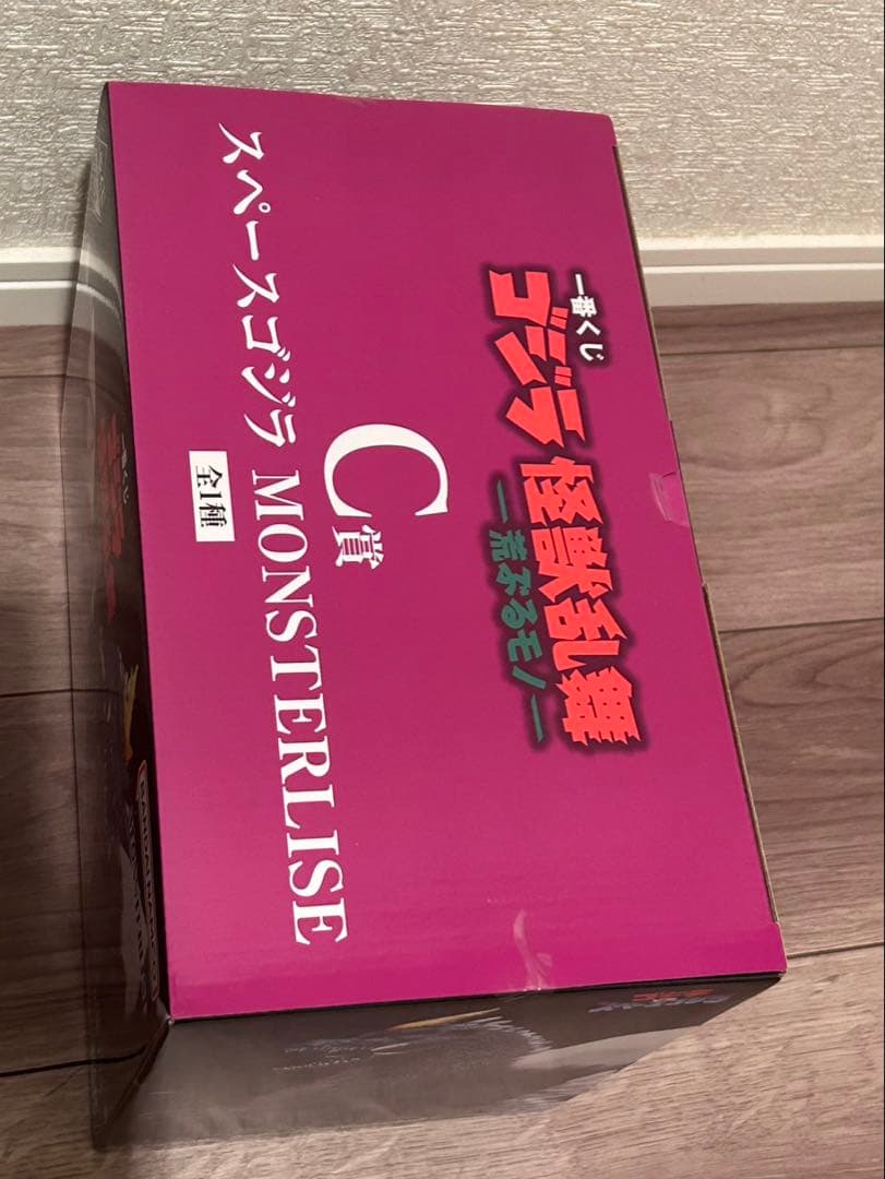 一番くじ ゴジラ 怪獣乱舞 荒ぶるモノ C賞スペースゴジラ