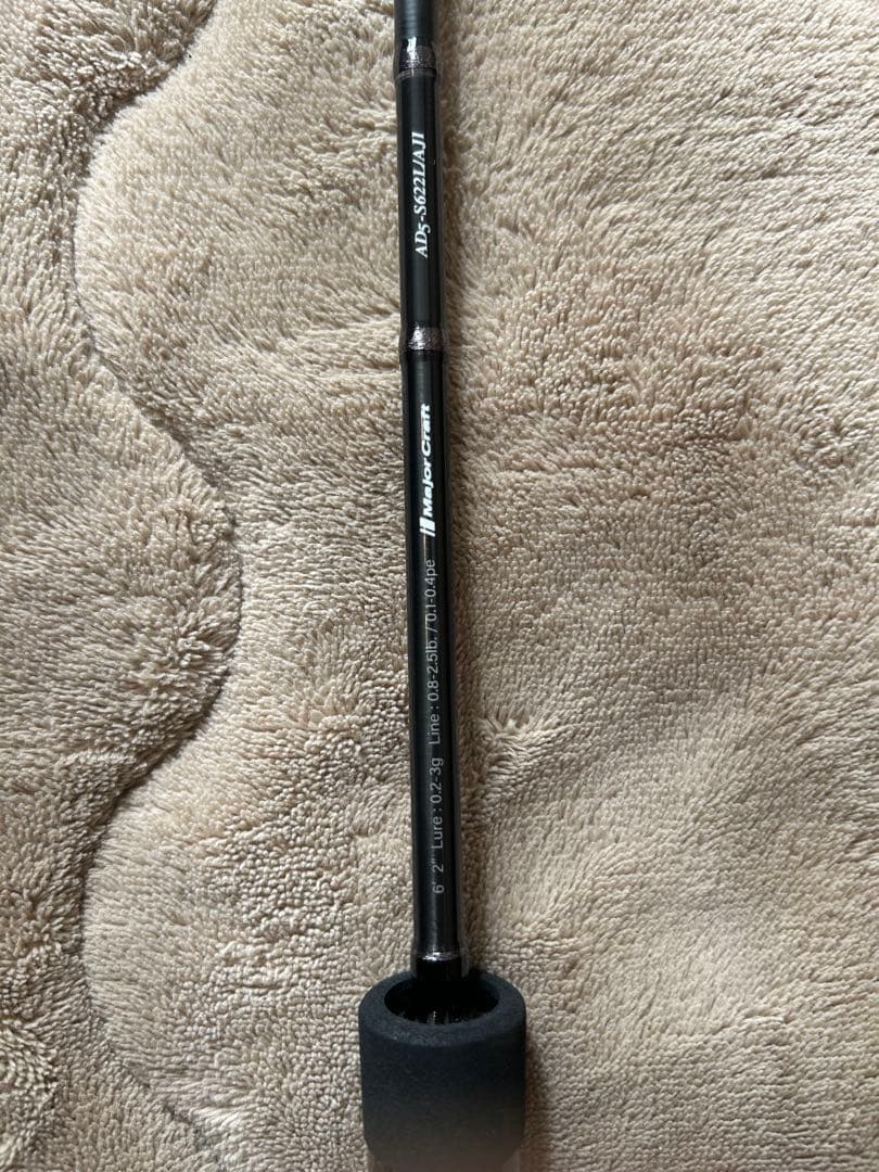 鯵道5g AD5-S622L