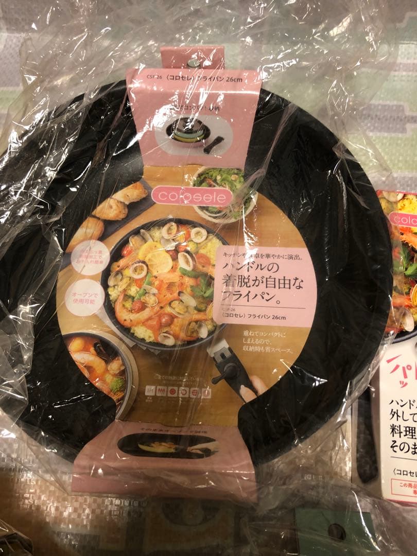【新品】 コロセレ　フライパン•ガラス蓋•ハンドル　5点セット
