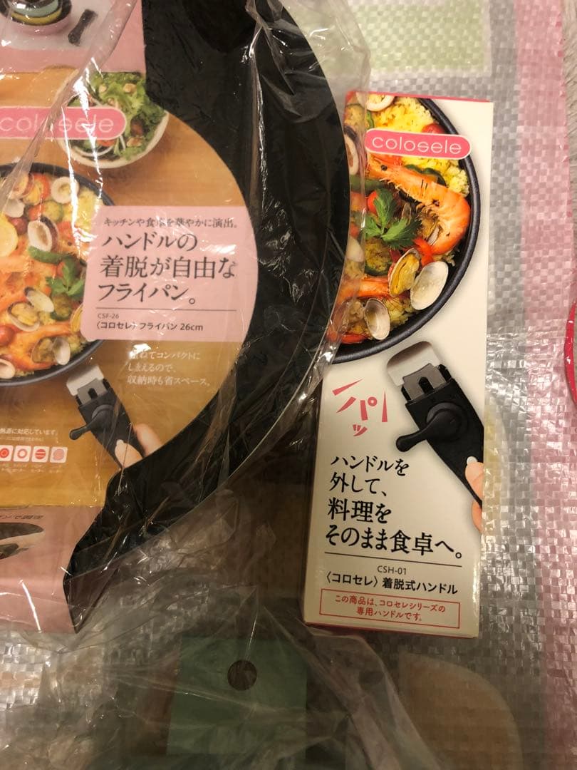【新品】 コロセレ　フライパン•ガラス蓋•ハンドル　5点セット