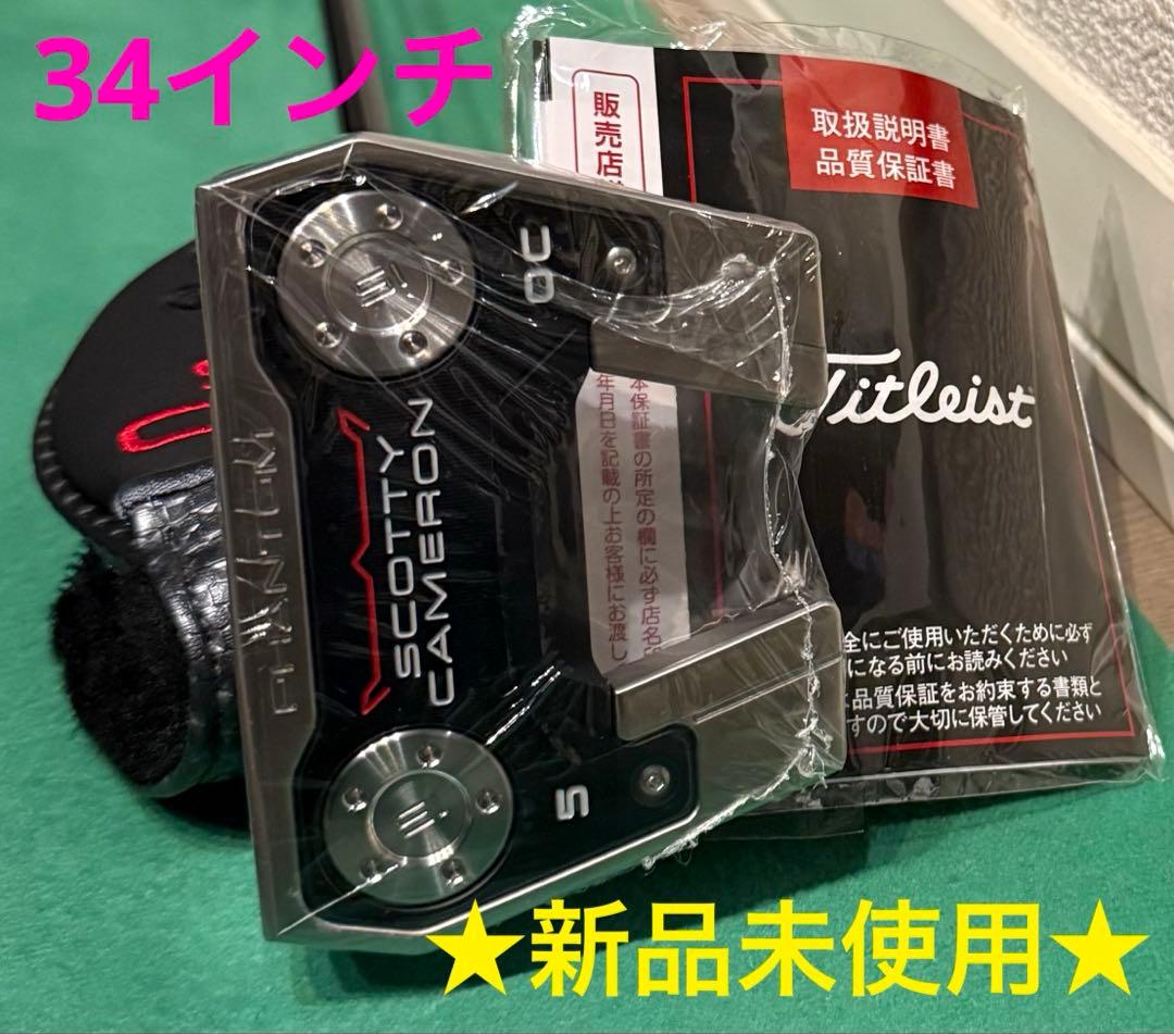 ★新品★Scotty Cameron スコッティキャメロン ファントム OC