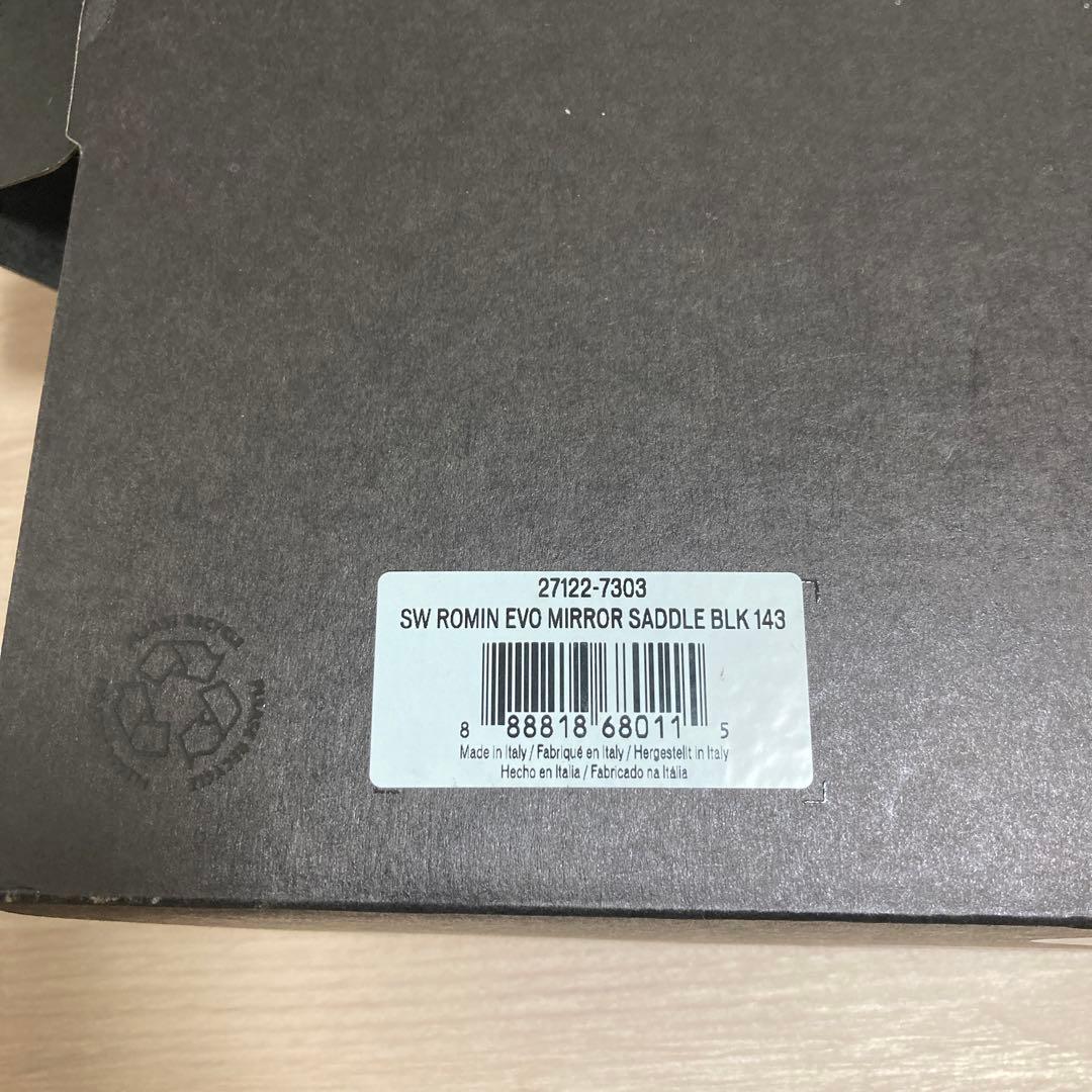 S-WORKS ROMIN EVO 143mm ブラック　カーボンサドル