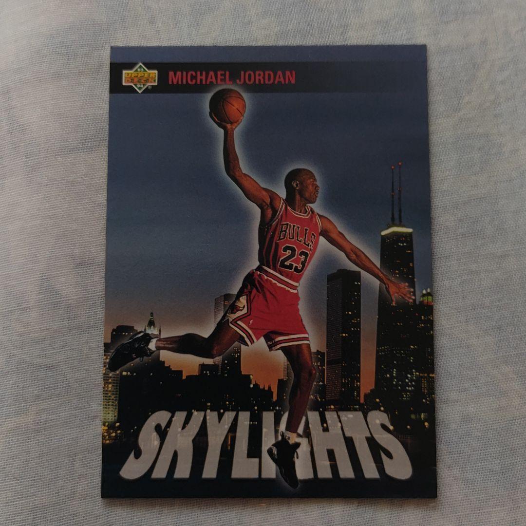 Michael Jordan バスケットボールカード まとめ売り