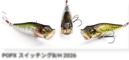 POPX スイッチング B/H EXHIBITION 大阪 限定商品