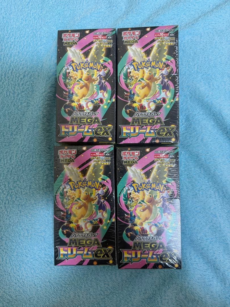 ポケモンカードゲーム メガドリーム 4パックセット