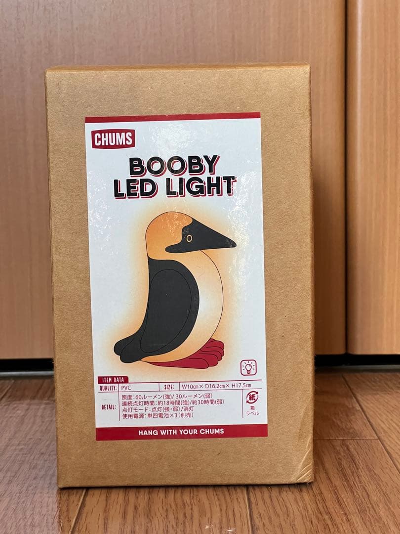 新品未使用 CHUMS チャムス BOOBY LED LIGHT