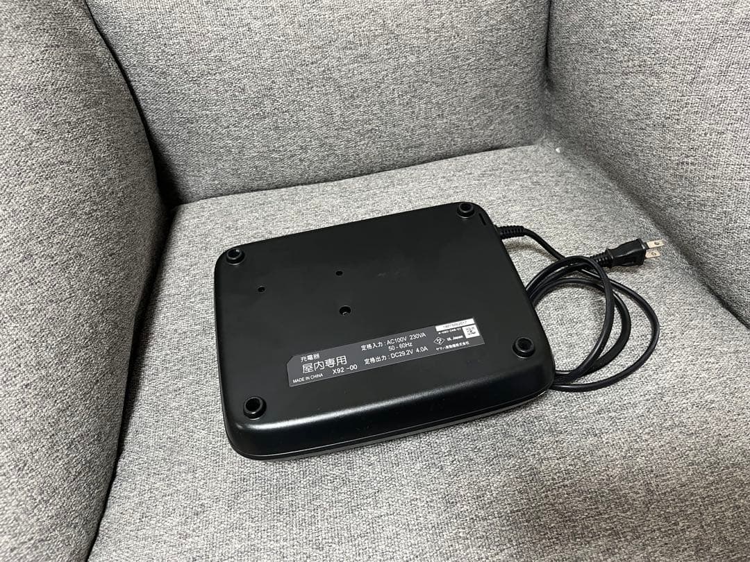 ヤマハ電動自転車　バッテリー充電器　X90-00
