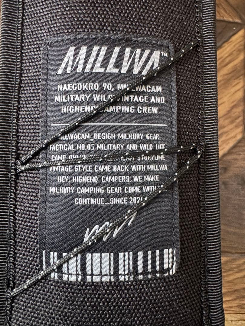 ライト・ランタン KAZE_TO_MORI MILLWA EDGESTAND CASE BAG