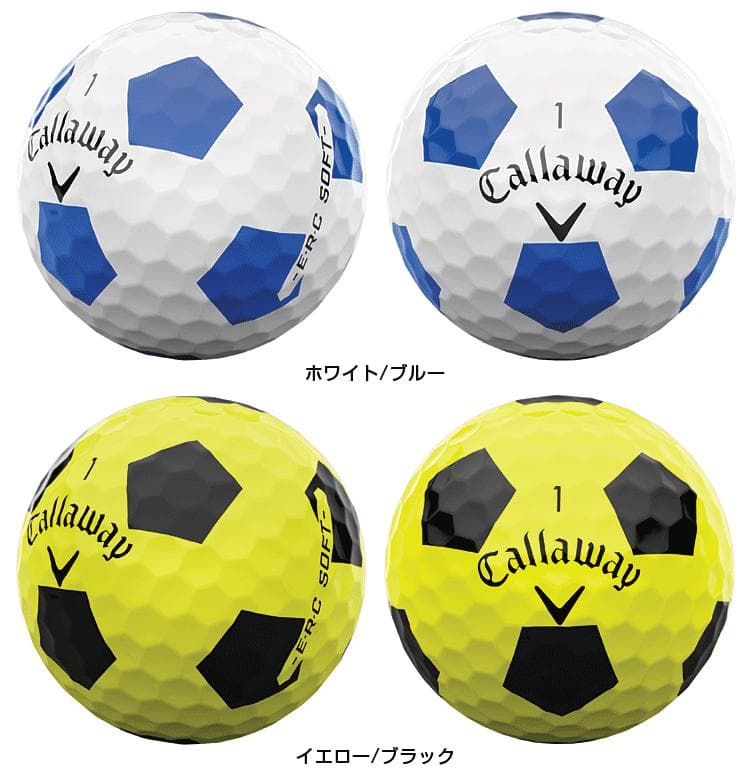 新品 キャロウェイ ERC SOFT ゴルフボール TRUVIS イエロー