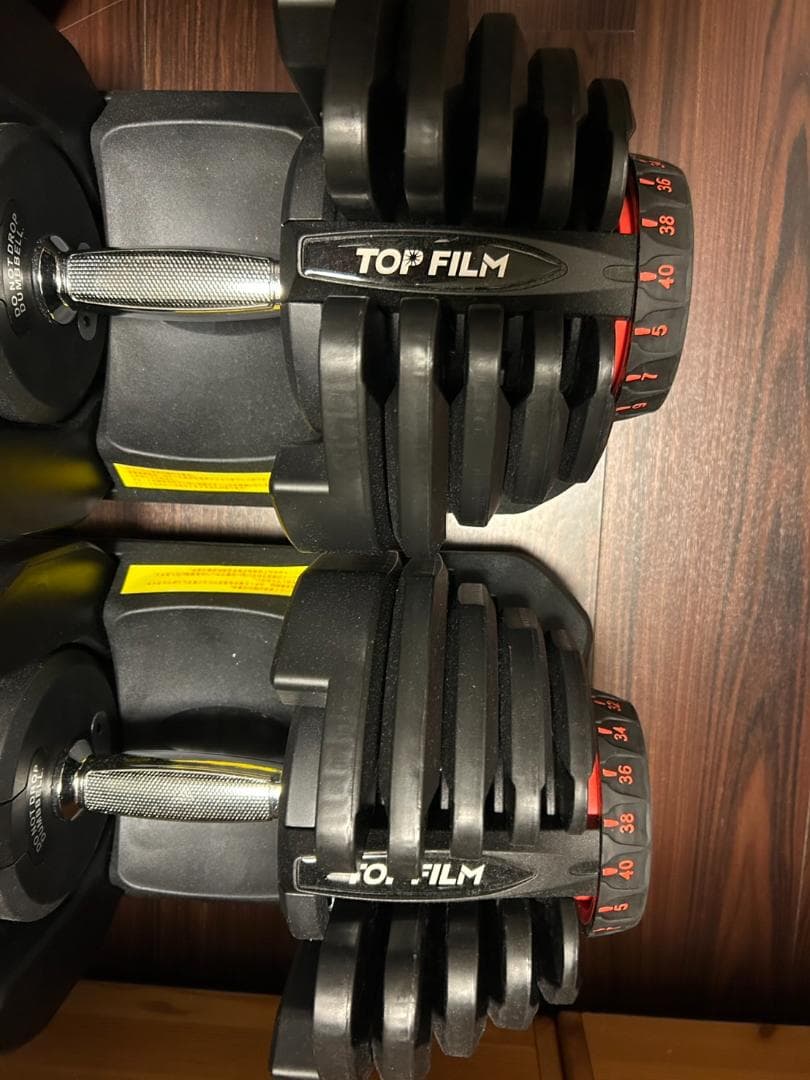 1/2TOP FILM ダンベル 可変式 5kg-40kg 17段階調節