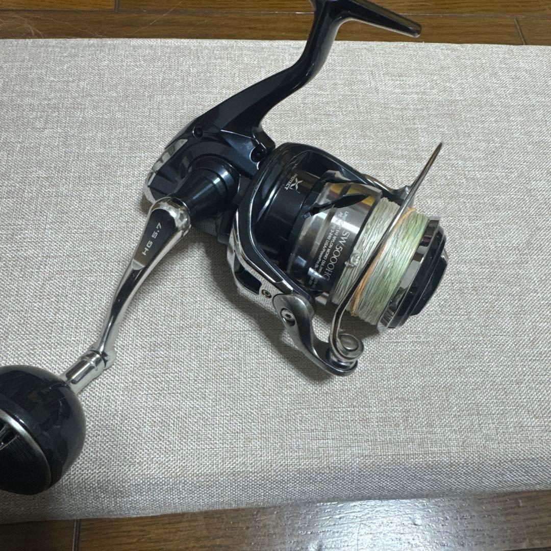 21ツインパワーSW 5000HG