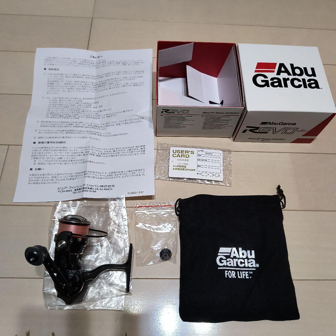 Abu Garcia Revo SP Beast 2000SH スピニングリール