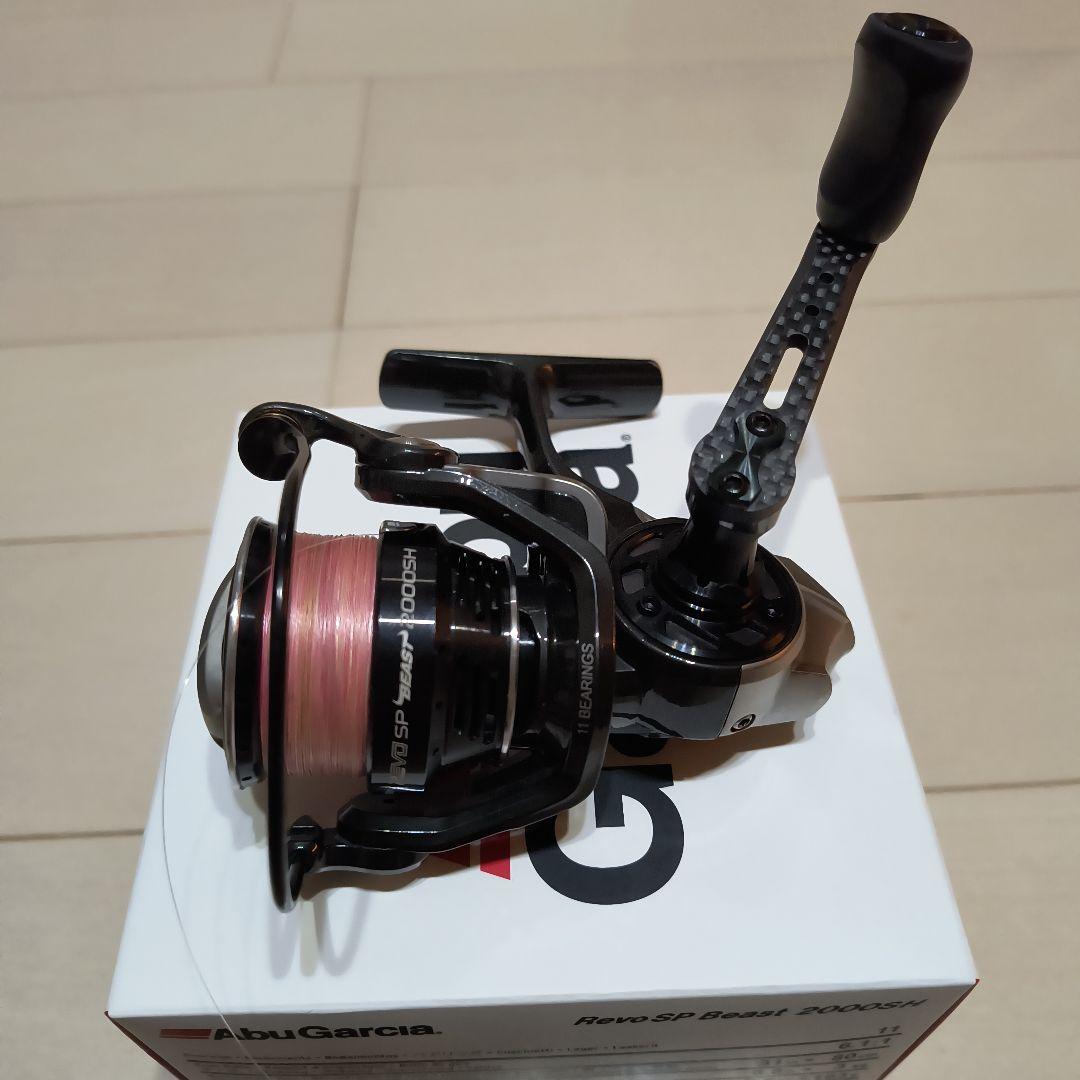 Abu Garcia Revo SP Beast 2000SH スピニングリール