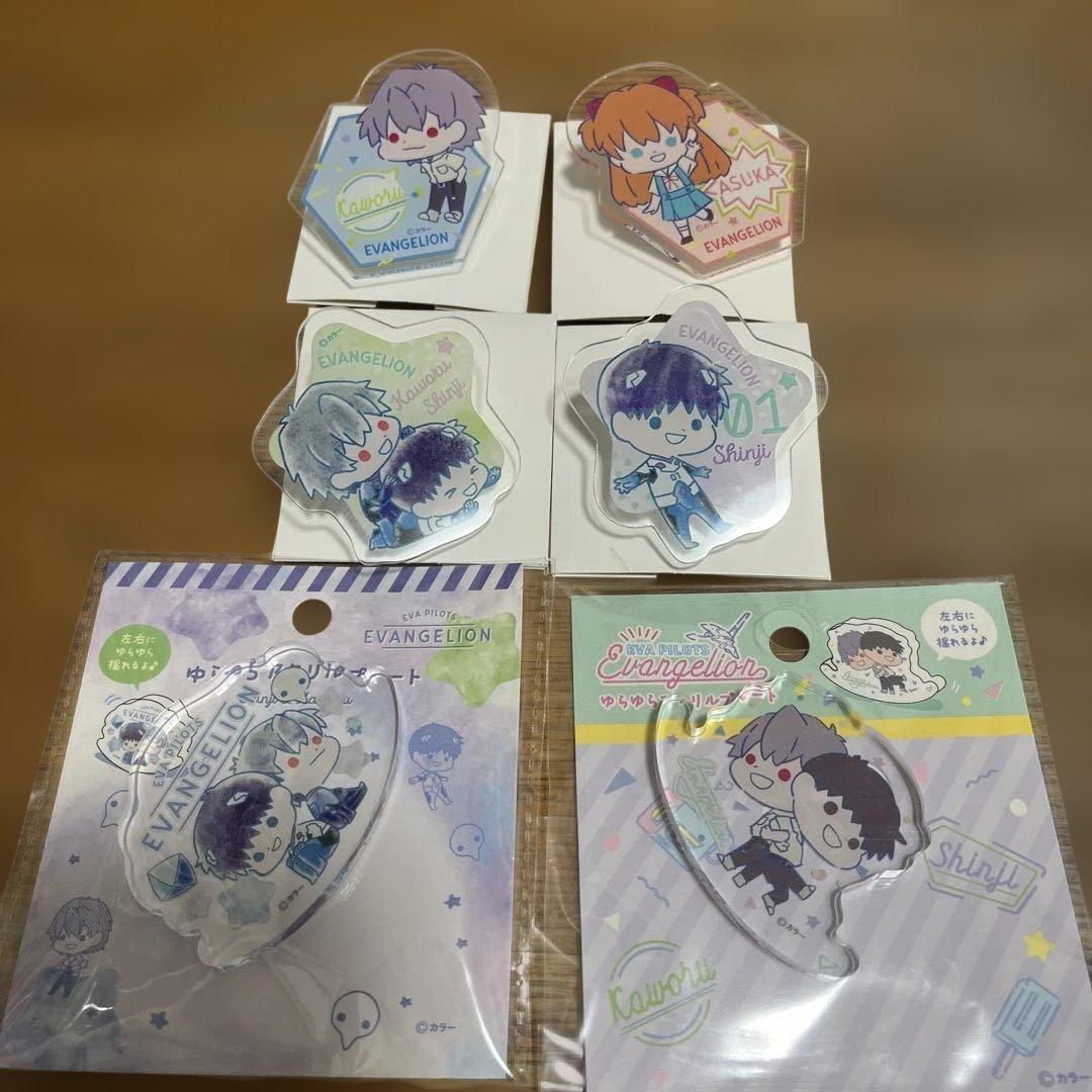 【値下げ】エヴァンゲリオン エヴァ 碇シンジ 渚カヲル