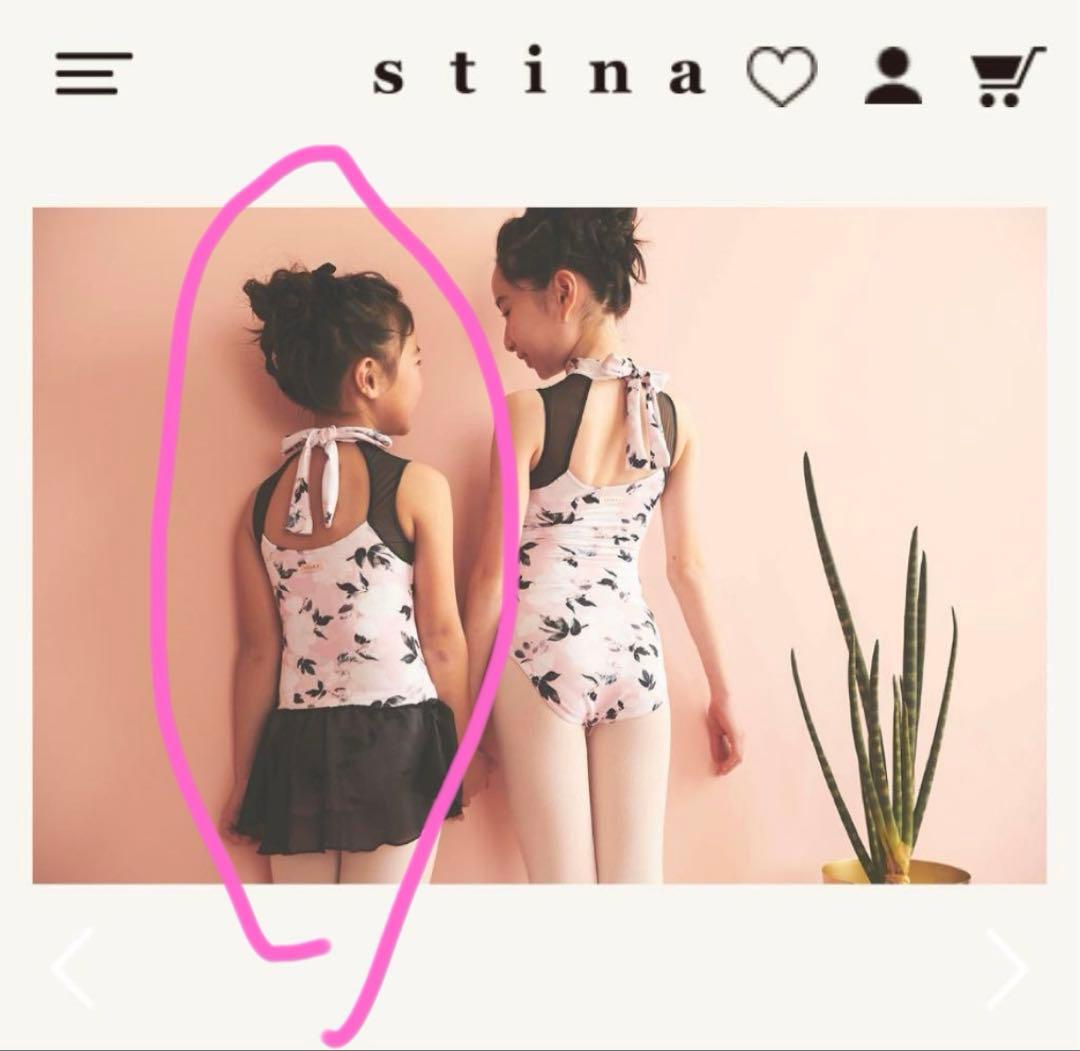 stina フリル付き　花柄　レオタード　kids S 110-120
