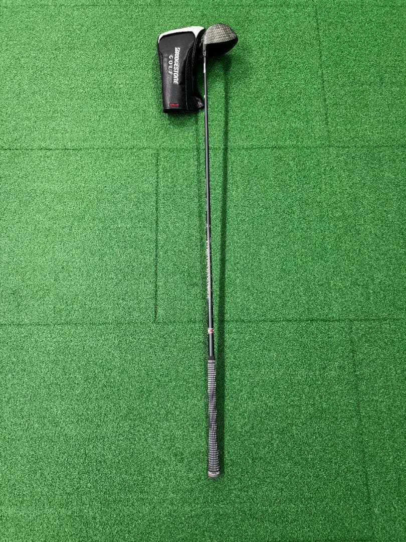 ブリヂストンB2 HT 9.5° ドライバー VANQUISH BS50(S)