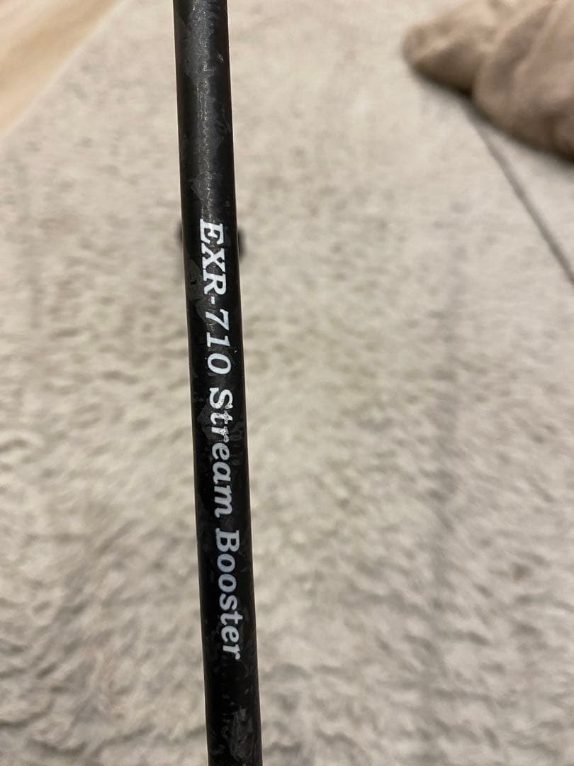 EXR-710 Stream Booster エギングロッド