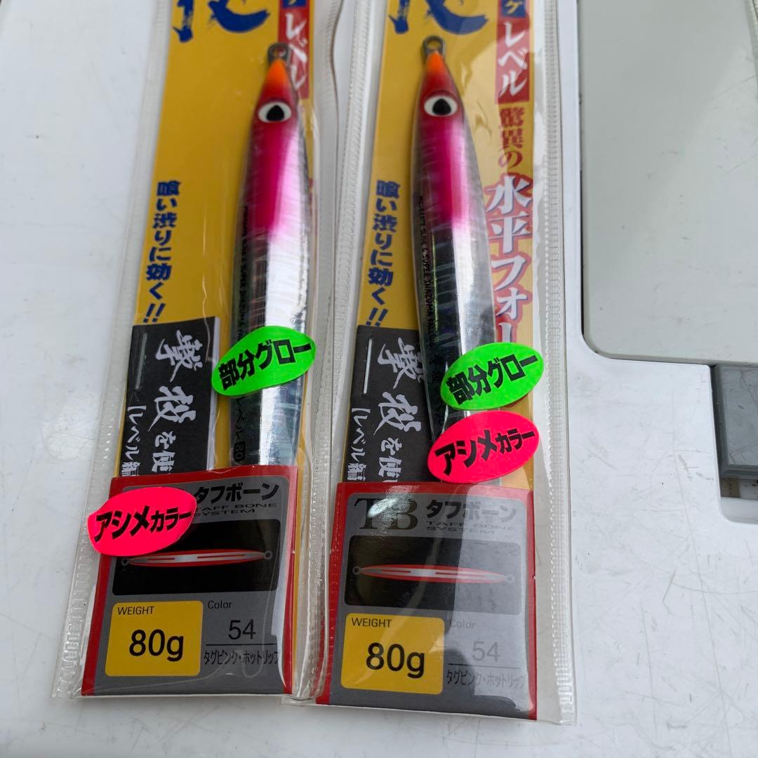 オーナー　撃投ジグ　レベル　80g 9個セット