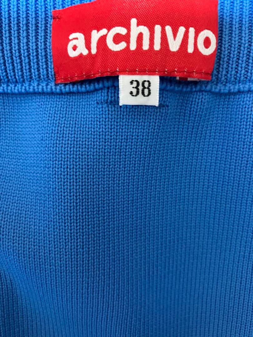 【タグ付き未使用品】archivio ダイヤモンドパターンスカート