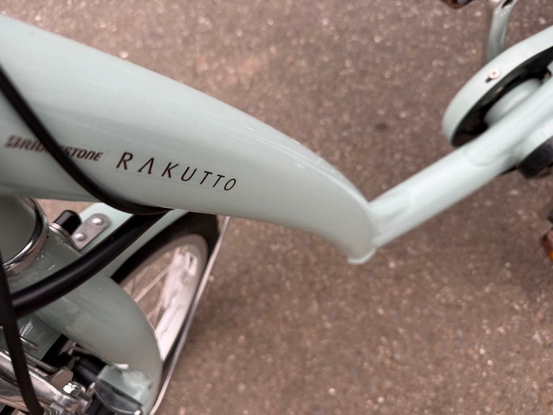 電動アシスト三輪自転車BRIDGESTONE ラクットワゴンブリヂストン2025