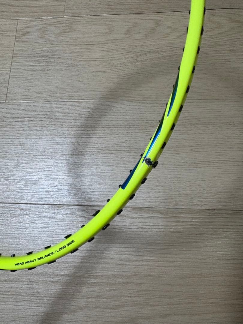 ラケット