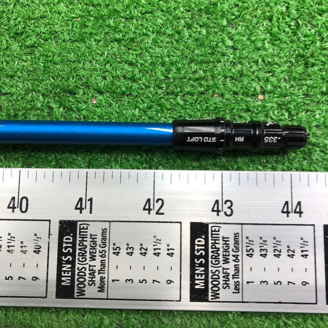 Gsh-990 SPEEDER シャフト単品 flex40-R サンプル品