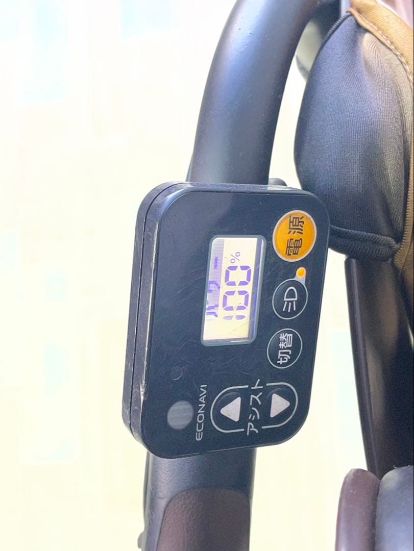 3601パナソニック8アンペア　3人乗り対応子供乗せ　電動アシスト自転車