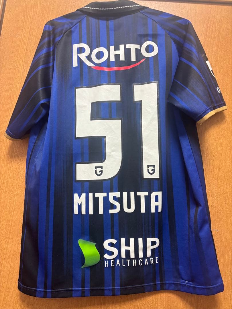 ガンバ大阪 満田誠　レプリカユニフォーム + フェイスタオル+リストバンドセット
