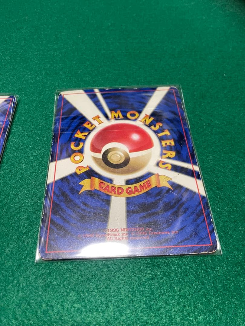 なみのりピカチュウ　ミュウ　JRスタンプラリー　旧裏　ポケモンカード　プロモ