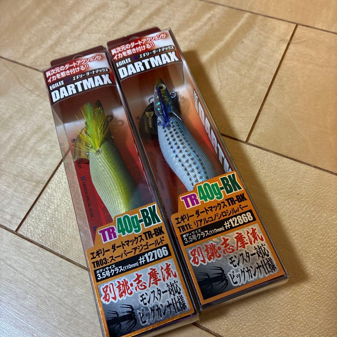 ダートマックス　40g- エギ 2個 DART MAX