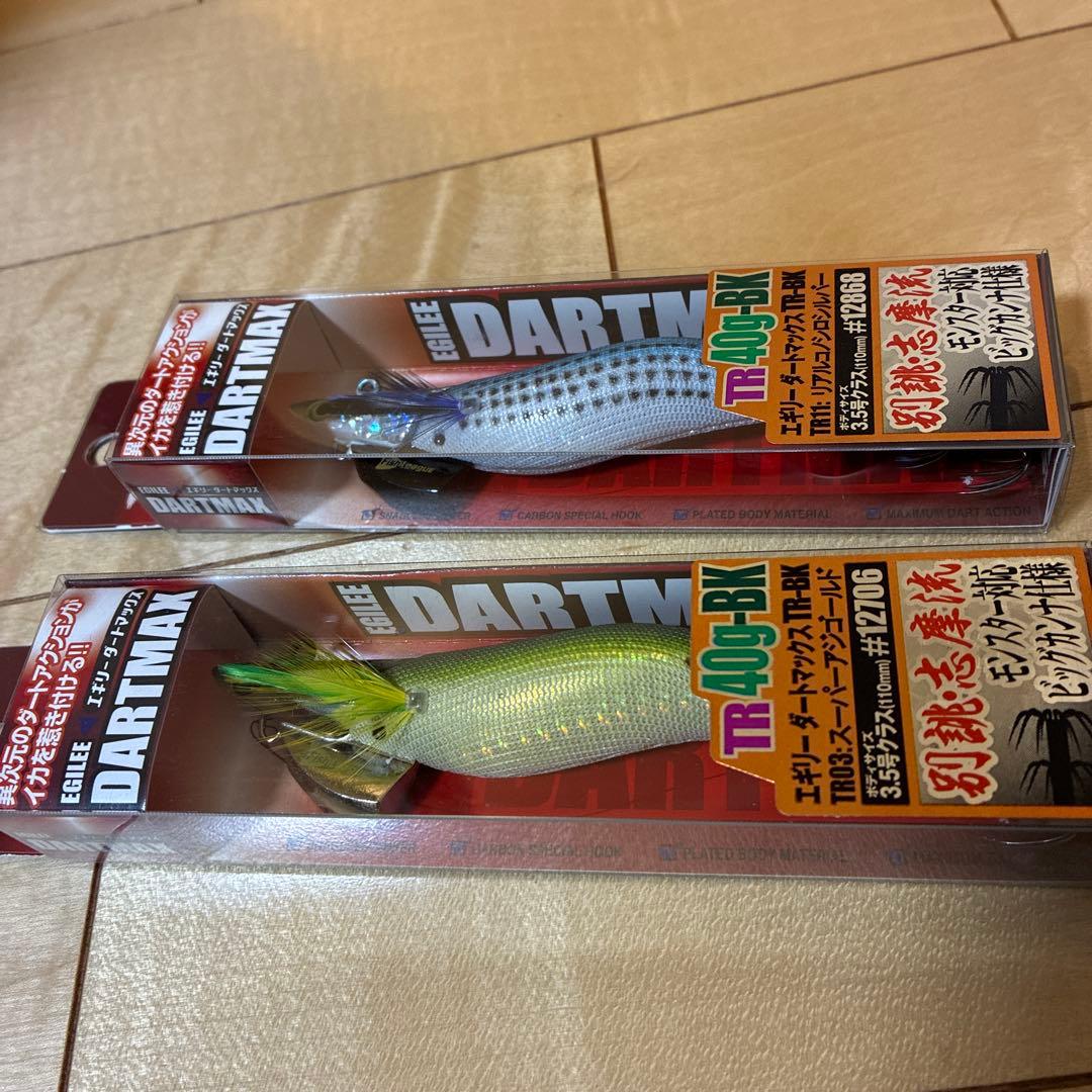 ダートマックス　40g- エギ 2個 DART MAX