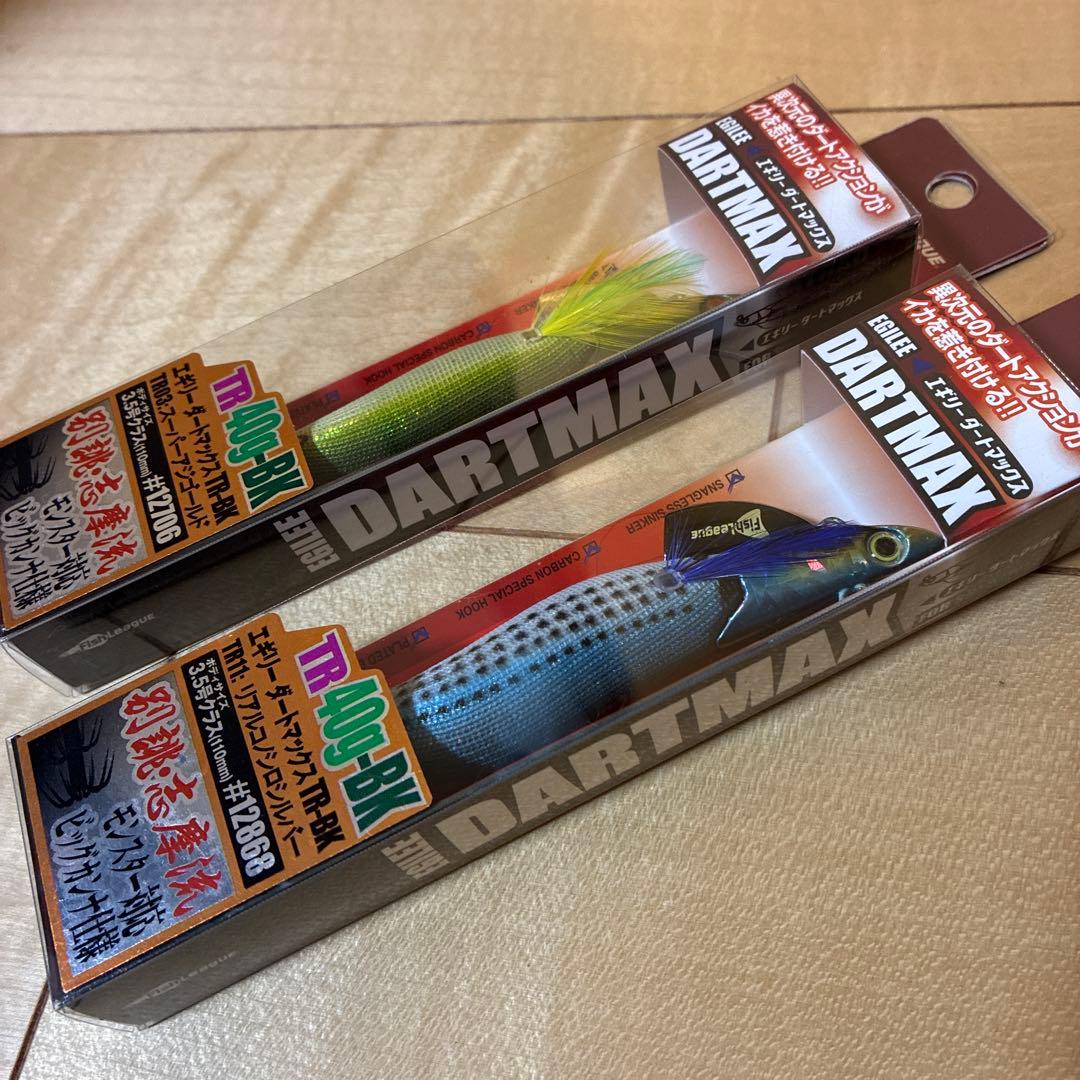 ダートマックス　40g- エギ 2個 DART MAX
