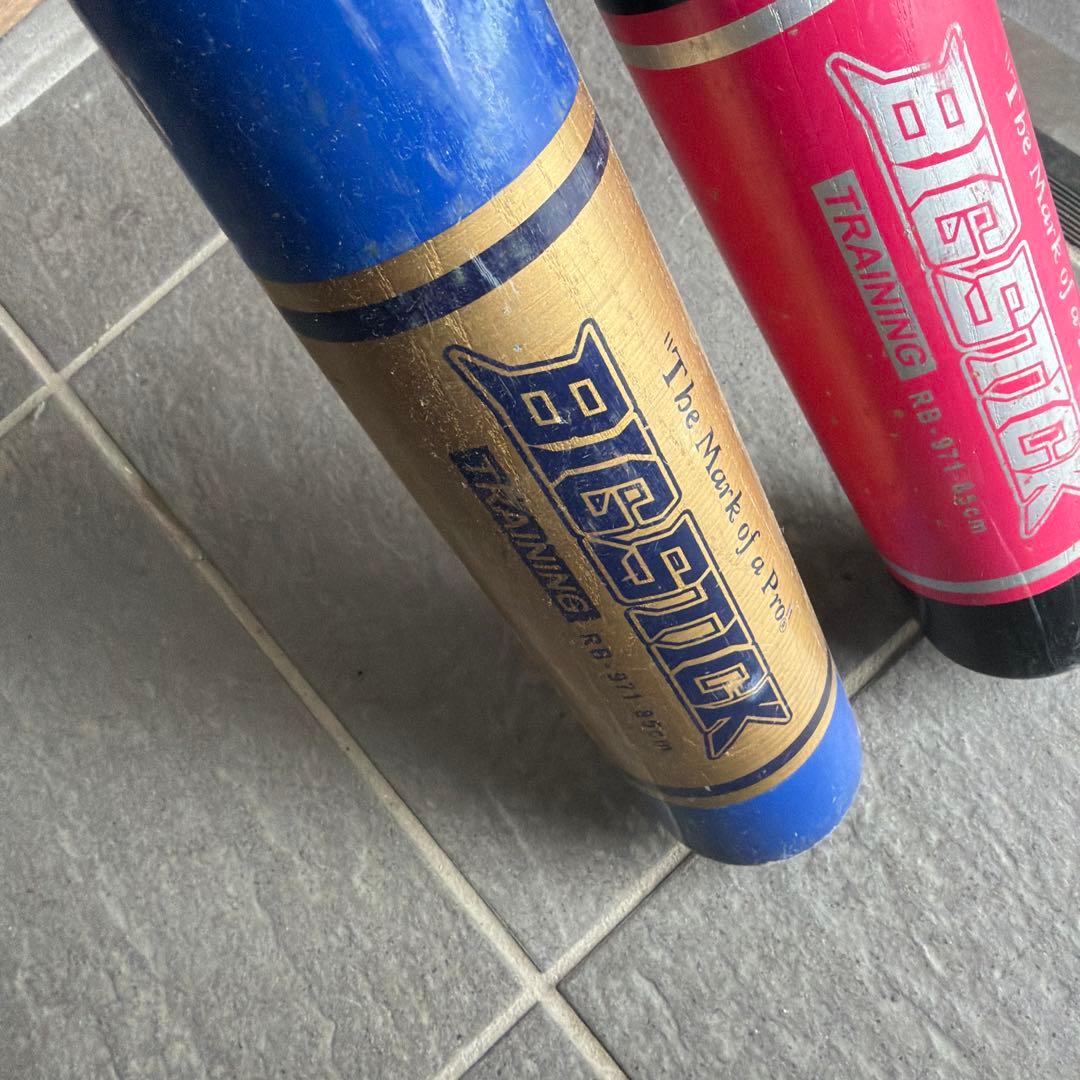 野球　トレーニングバット　3本セット