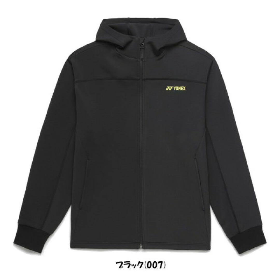 【新品】YONEX ウォームアップ　2026年モデル　Oサイズ　ブラック