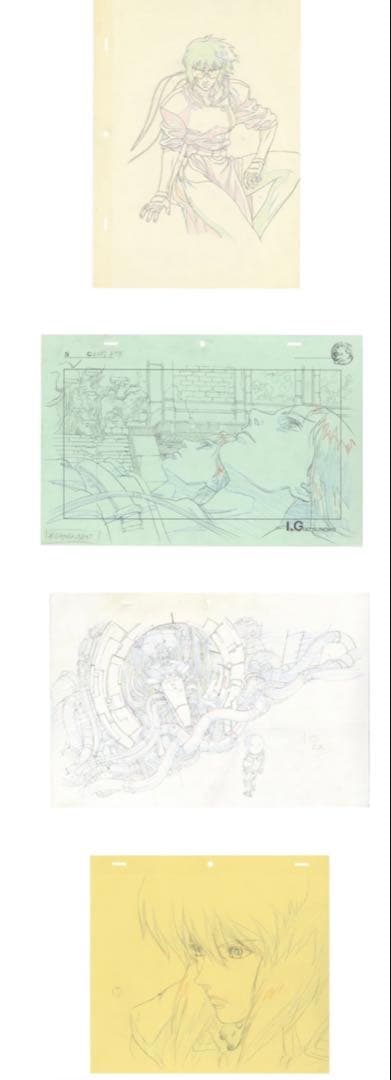 攻殻機動隊展　複製原画　10枚セット01 新品未使用