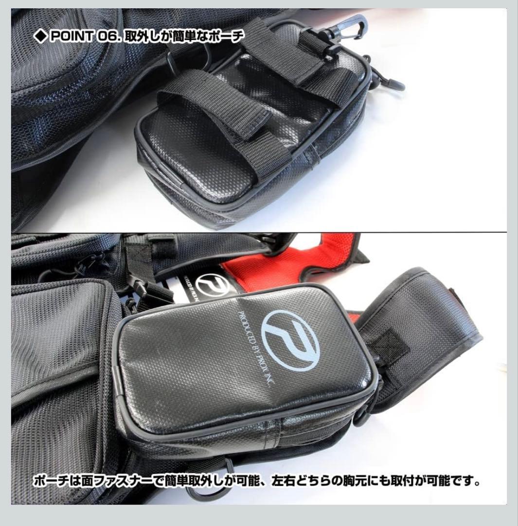 PROX フローティングゲームベスト 黒×赤 大人用フリーサイズ PX313