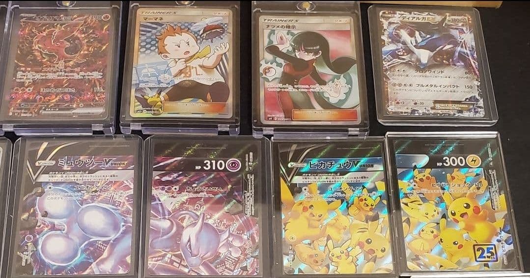 ポケモンカード Pokemon Card Lot　Charizard