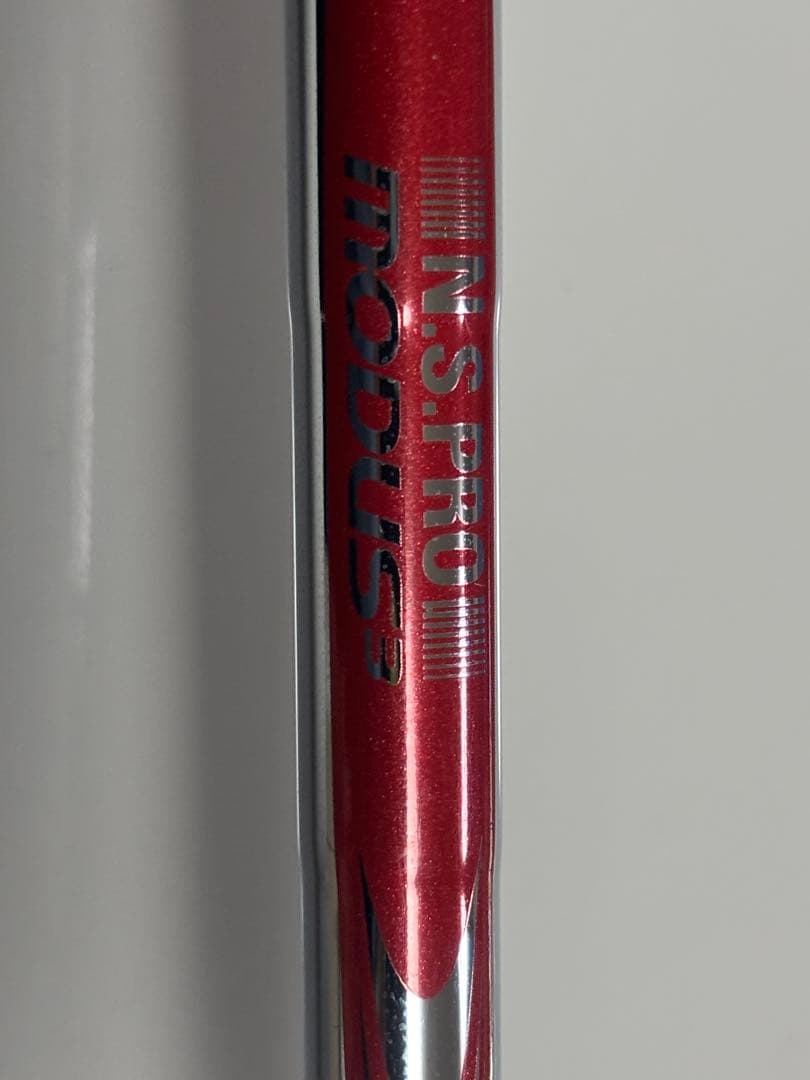 Mizuno Pro 225 アイアン 5本セット (6-P)