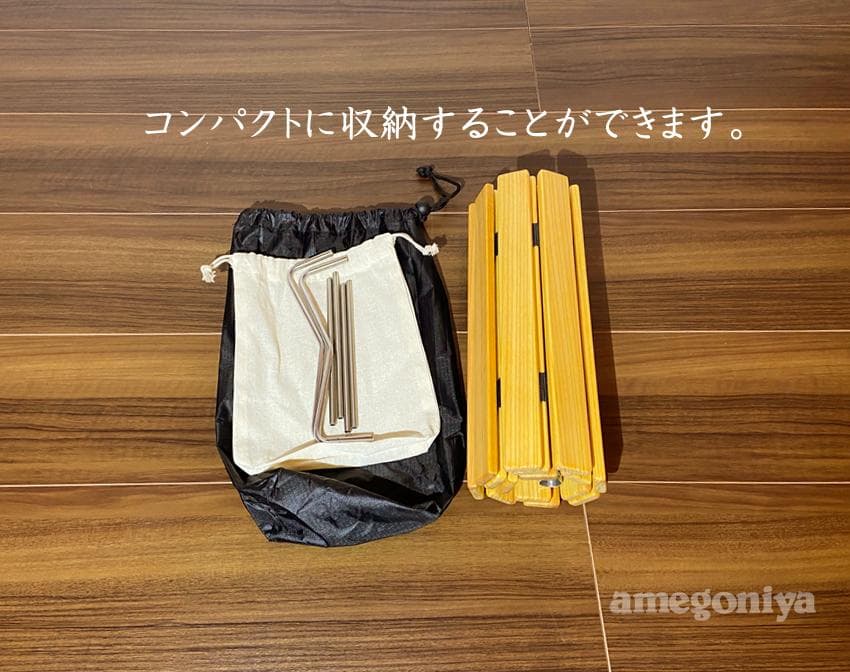 ロールトップテーブル ソロ ハンドメイド