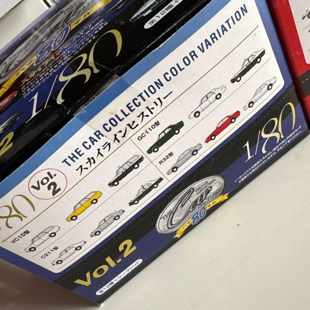 トミーテックスカイラインヒストリー 1/80Vol.2 & Vol.3