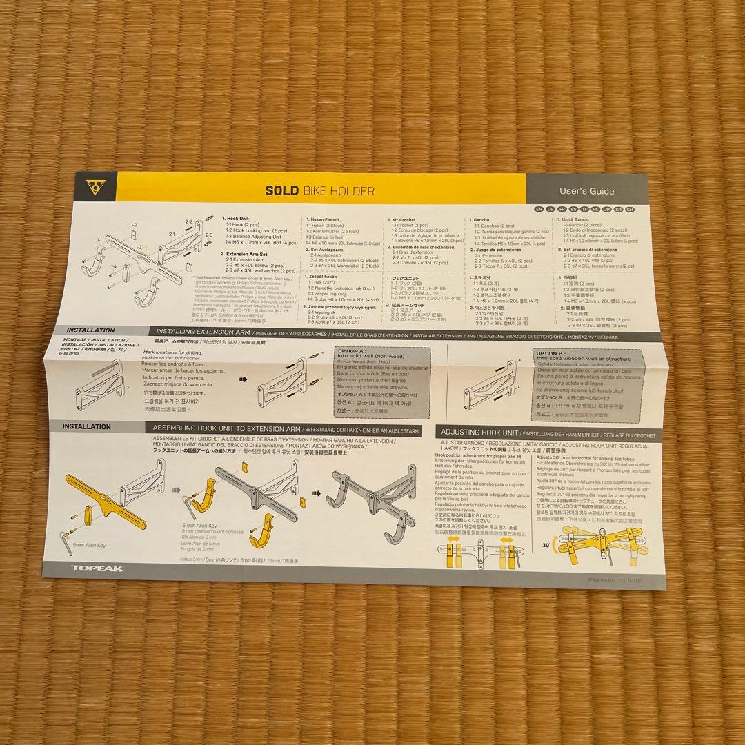 TOPEAK トピークソロバイクホルダー 自転車ホルダー　壁掛け　フック