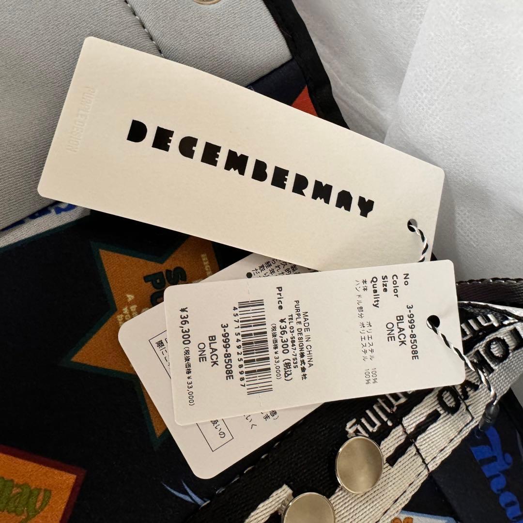 DECEMBERMAY ゴルフバッグ