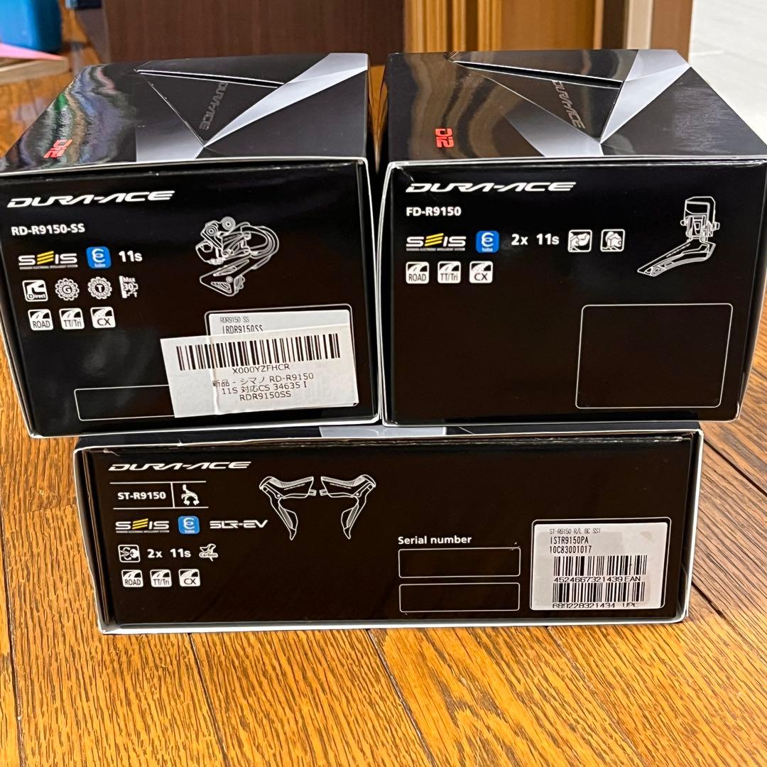 美品　Shimano Dura-Ace Di2 R9150 コンポセット