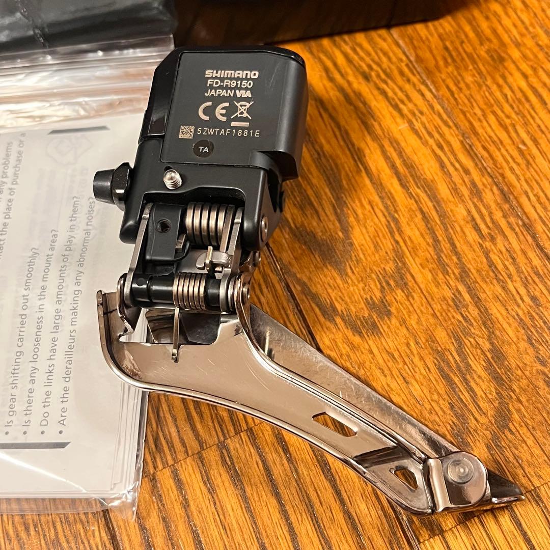 美品　Shimano Dura-Ace Di2 R9150 コンポセット